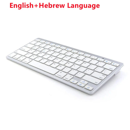 78 Keys Wireless Keyboard Bluetooth-compatible Russian/Korean/Hebrew/Spanish/Arabic for iPad Air Pro for Windows/Android Laptop