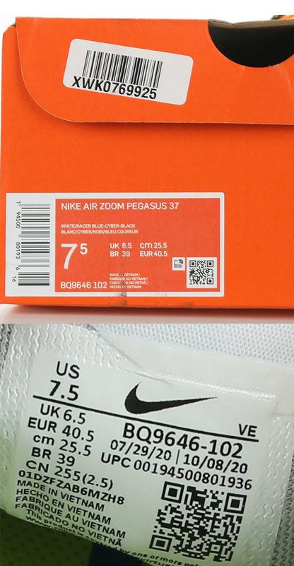 Nike genuine ZOOM PEGASUS 37 men's sports running shoes BQ9646-102
