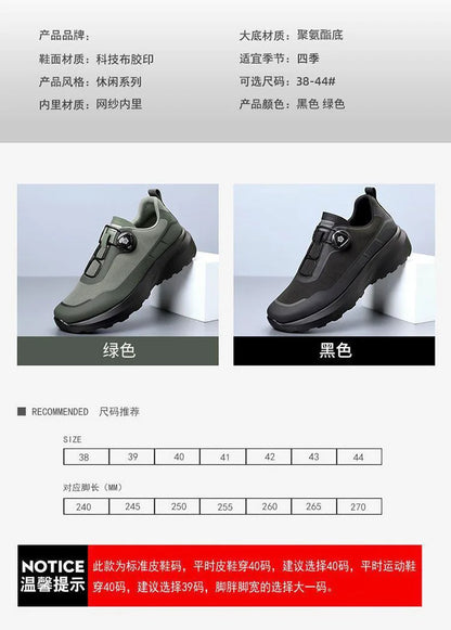 Baskets de plein air pour homme, nouvelles chaussures de sport à semelle épaisse pour le printemps et l'été, chaussures de randonnée pour homme, chaussures décontractées pour homme
