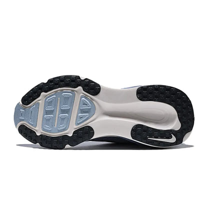 Nike Vomero 18 – odpruženie, opora, nízka hmotnosť, ideálne na beh a chôdzu, pohodlné unisex bežecké topánky HM6803-402