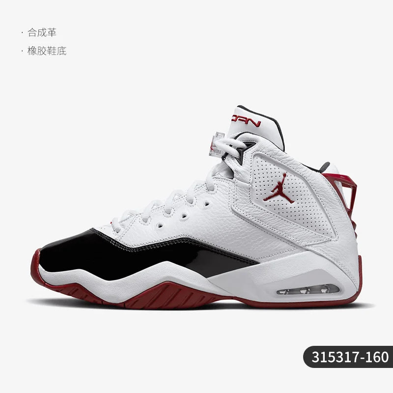 Nike Oficial JORDAN B LOYAL Pantofi de baschet practici pentru bărbați cu pernă de aer 315317-160