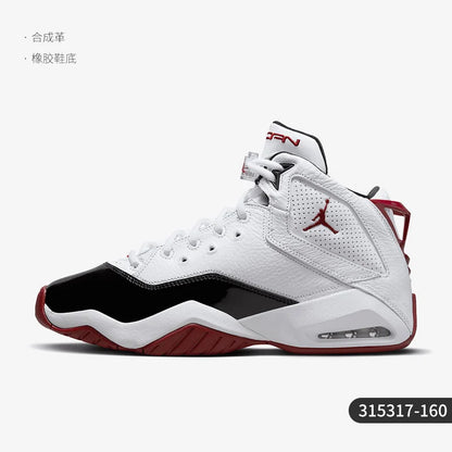 Nike Oficial JORDAN B LOYAL Pantofi de baschet practici pentru bărbați cu pernă de aer 315317-160