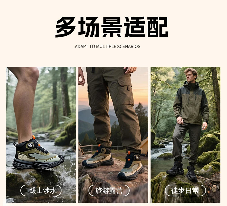 CAMSSOO Poutní boty Pánské Sněhové boty Outdoorové sporty Lezecké boty Dámské Trekové tenisky Kotníkové boty Lovecké boty Cestovní boty