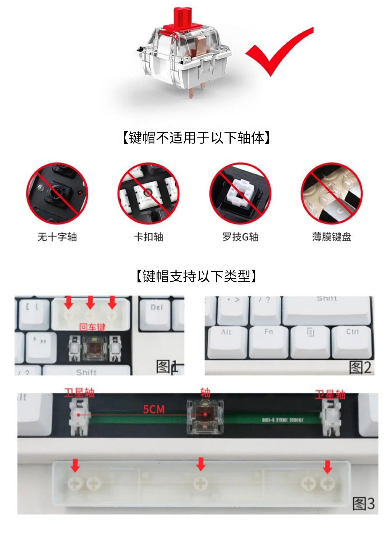 MOA Keycaps PBT Cute Candy Bear 131 Keys Small Full Set for 60/64/84/98/108 Gaming Mechanical Keyboard MX Switch