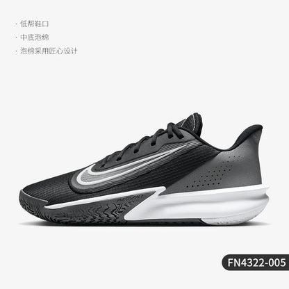 „Nike Authentic Precision 7“ vyriški, paminkštinti, praktiški ir atsparūs nusidėvėjimui krepšinio bateliai FN4322-005