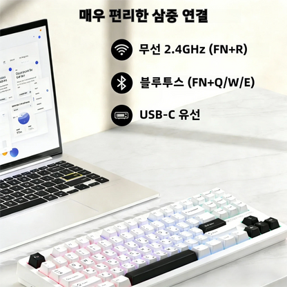 AULA×LINGBAO K87 Wireless Keyboard Korean Letters Gasket-Mounted PBT Keycaps Macro Software LEOBOG Switch