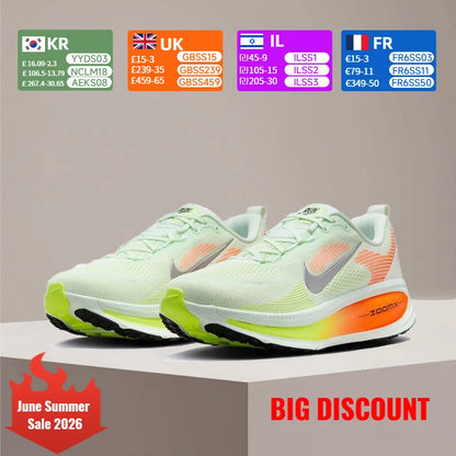 Nike Vomero 18 – Амортизация, опора, леки, идеални за бягане и ходене, удобни унисекс маратонки HM6803-300