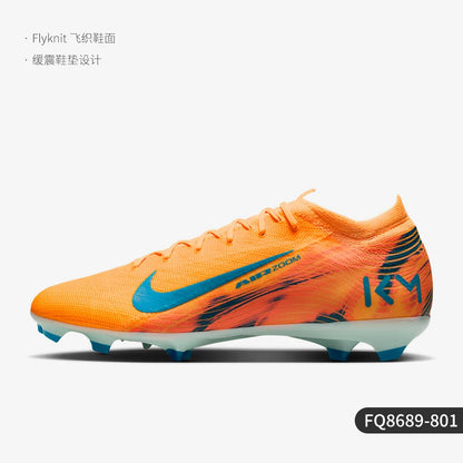 „Nike“ originalūs „Vapor 16 Pro“ vyriški FG sportiniai futbolo bateliai su spygliais FQ8689-500