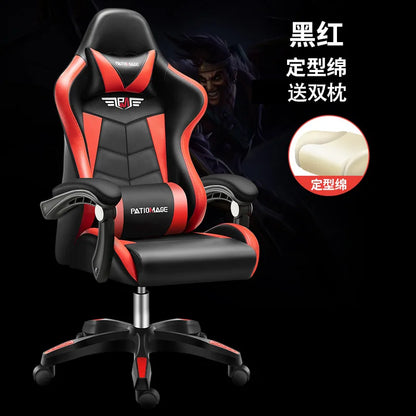 Office Chair E-sports Gaming Gaming Home Computer Internet Cafe E-sports Comfortable Sedentary Wholesale