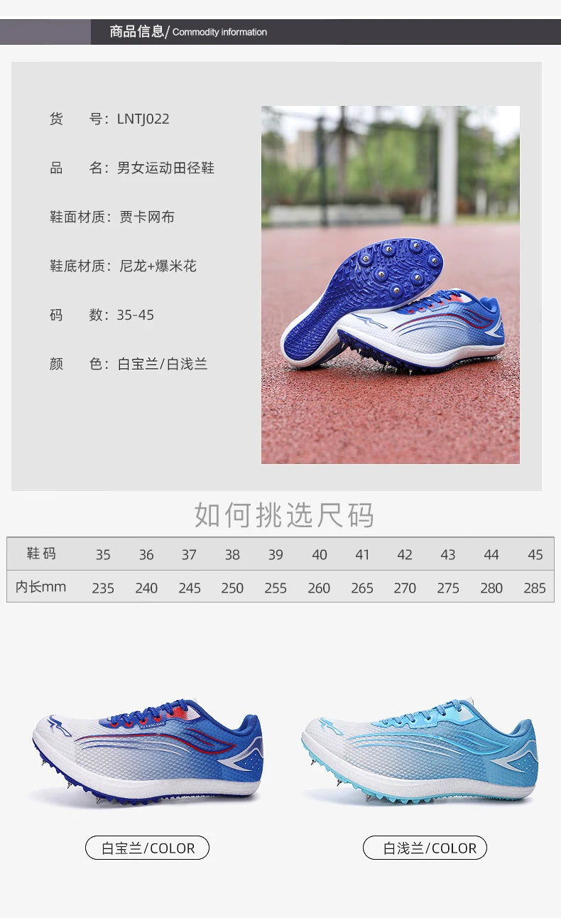 High Quality Men Women Track and Field Shoes Youth Anti Slip Sneakers Outdoor Professional Jumping Runn Shoes Student Trainers