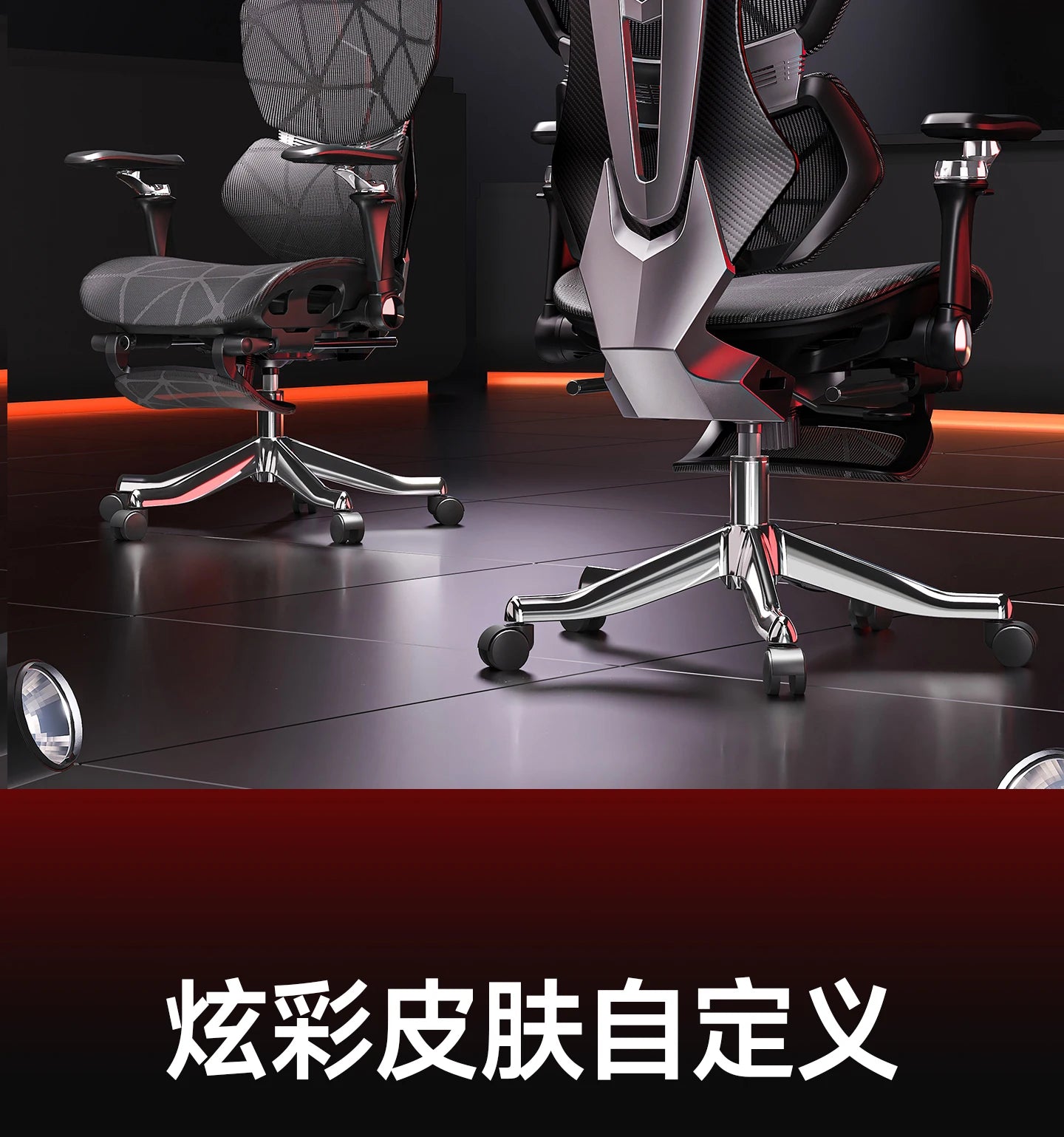 Manicurist Chairs Gaming Portable Chair Office Cheap Gamer Chair on Wheels Chaise Bureau De Travail Armchair Furniture SIDIZ