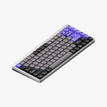 NuPhy® NuPhy Air75 HE Magnetic Switch Gaming Keyboard