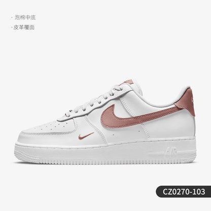 Nike originele Air Force 1 unisex casual sneakers CZ0270-103