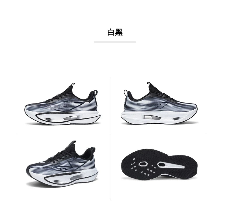 Løbesko til maraton, specialudgave til mænd, sportssko med kulfiberplade, åndbare, ultralette, komfortable, atletiske, støddæmpende, stabile sneakers til kvinder