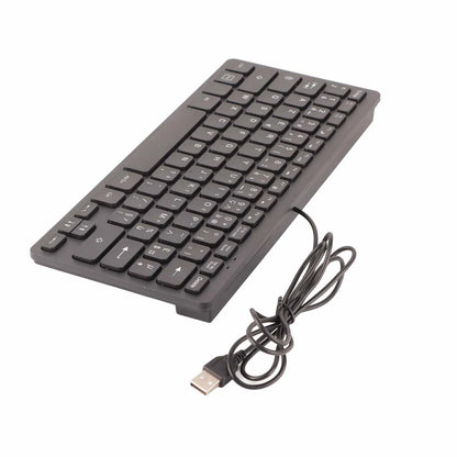 78 Keys German Russian French Keyboard USB Wired Desktop Computer Small Language Keyboard for Home PC Laptop