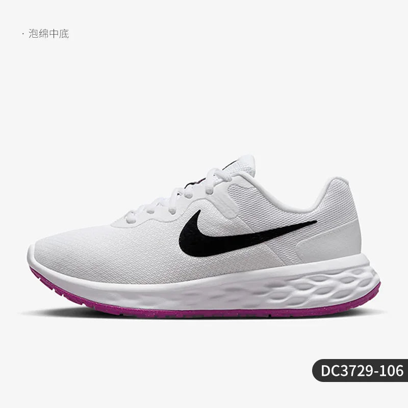 Originální podzimní unisexové prodyšné síťované běžecké boty Nike DC3729-106