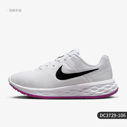 Originální podzimní unisexové prodyšné síťované běžecké boty Nike DC3729-106