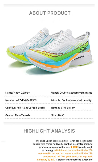 2025 IRUNSVAN SHADOW WING 2.0 PRO Marathon Air Cushion Sports Running Shoes Carbon Plate Trail Running Shoes Lightweight Sneaker