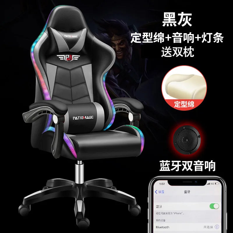 Office Chair E-sports Gaming Gaming Home Computer Internet Cafe E-sports Comfortable Sedentary Wholesale