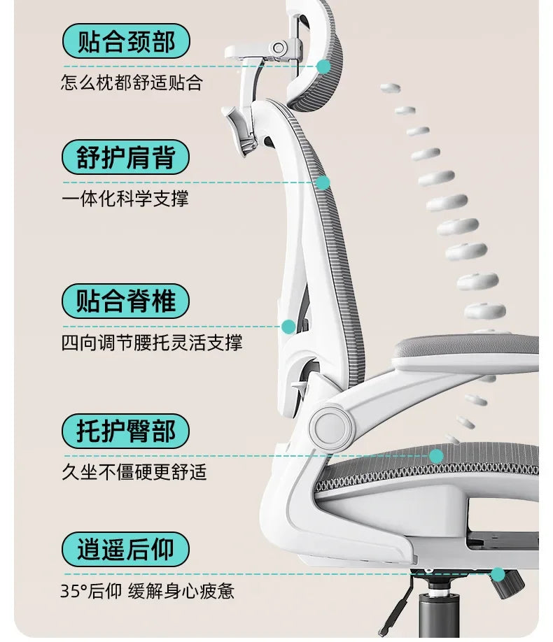 Racing Style Gaming Chair Adjustable Relaxing Chair Recliner 3D Waist Support Mesh Backrest Thick Padding Desk Chair