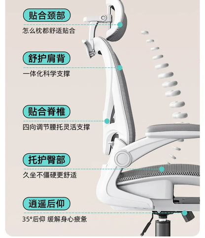 Racing Style Gaming Chair Adjustable Relaxing Chair Recliner 3D Waist Support Mesh Backrest Thick Padding Desk Chair