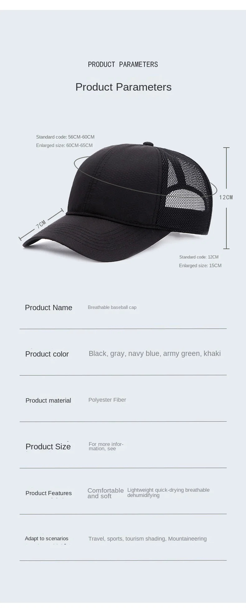XXXL Men Women Baseball Cap Big Head Plus Size Summer Mesh Top Quality Oversize Sport Snapback Hat 56-60cm 61-63cm