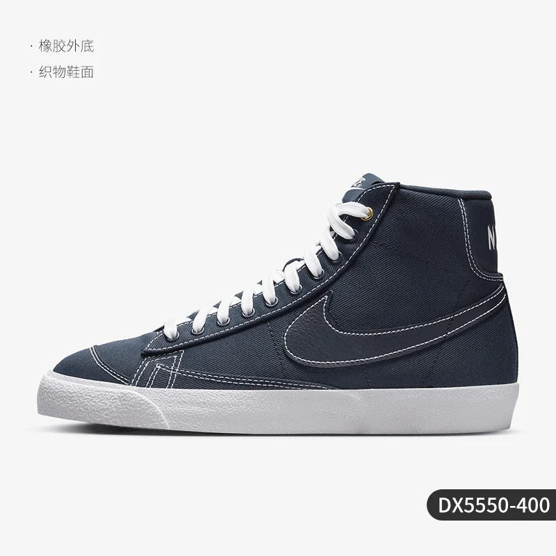 Nike Original Blazer Mid '77 CNVS Damen-Freizeitsneaker DX5550-400
