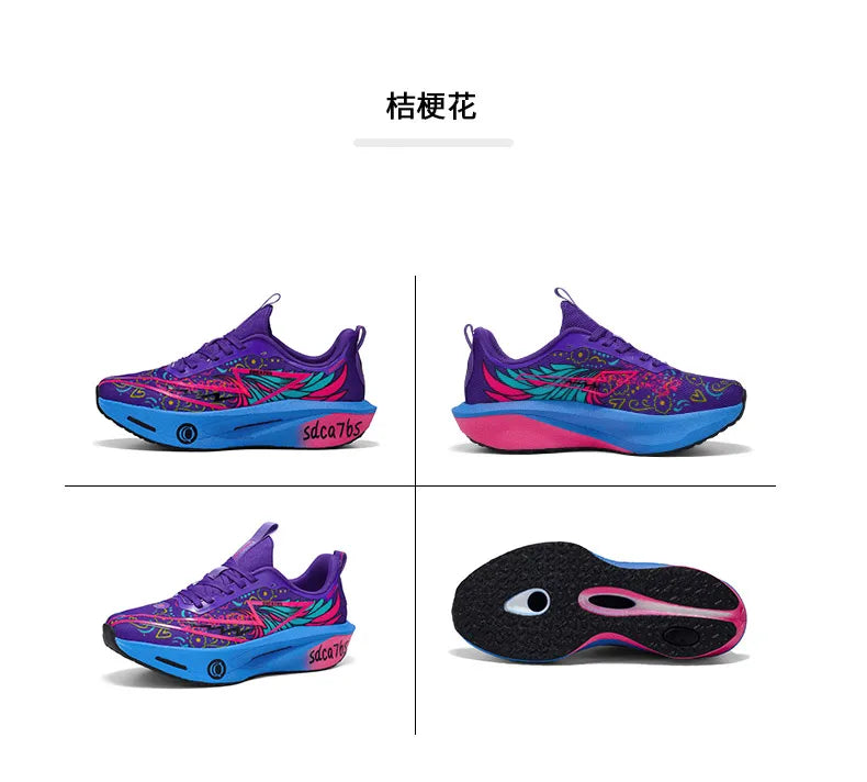 Running Shoes Carbon Board Men Marathon Sports Speciality Breathable Lightweight Women's Comfortable Athletic Outdoor Sneakers