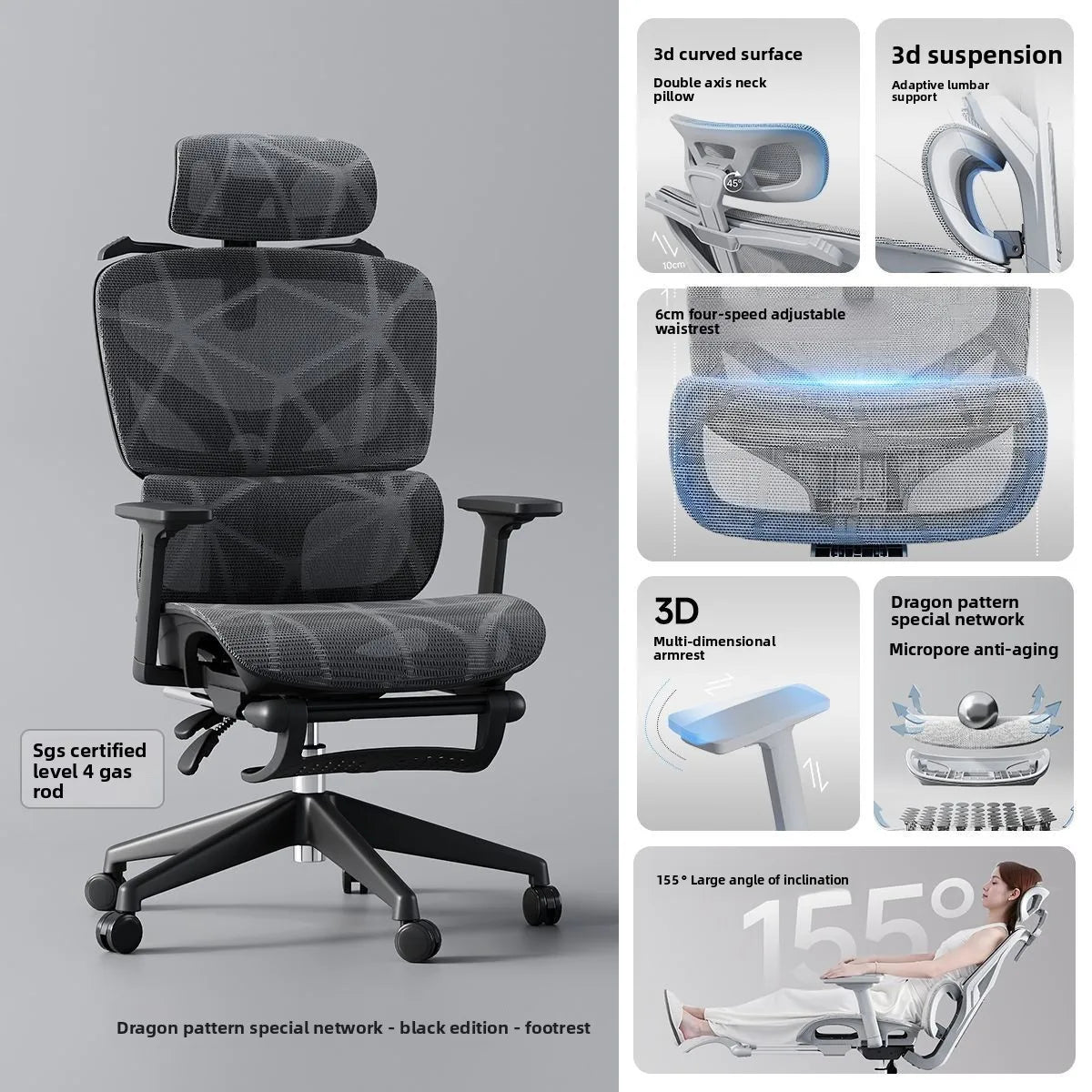 Sedia da ufficio ergonomica in rete con supporto lombare 6D, sedia da computer con schienale alto, sedia da scrivania reclinabile regolabile con poggiapiedi