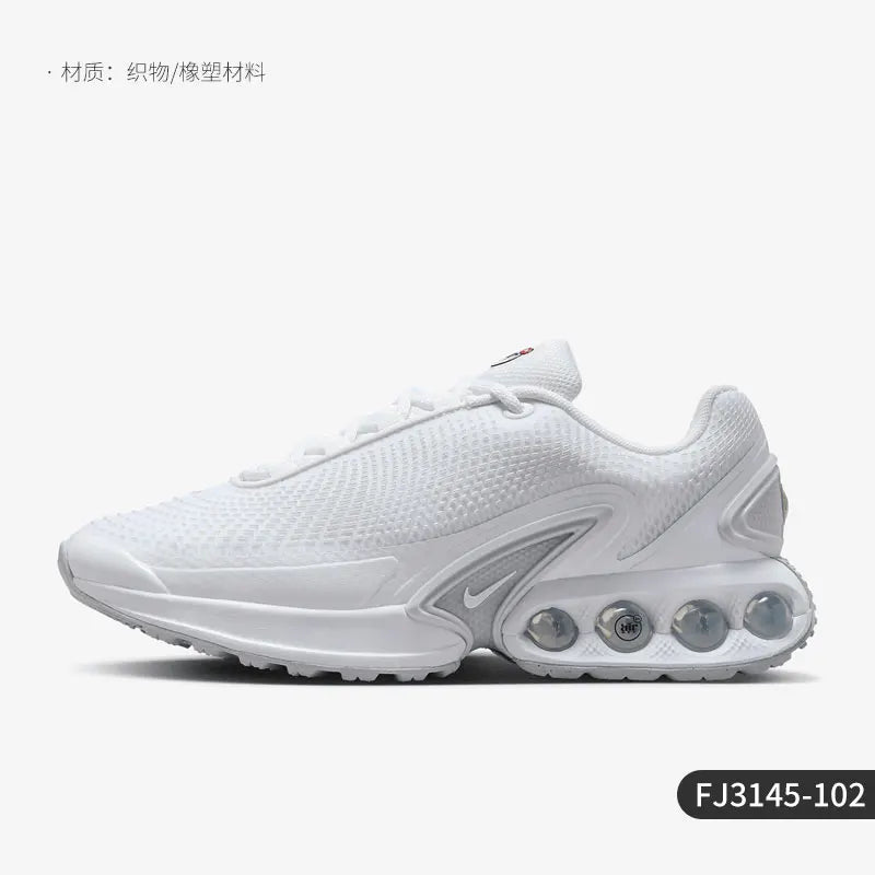 Nike officiële, authentieke, nieuwe, gedempte en ademende hardloopschoenen voor dames FJ3145-600