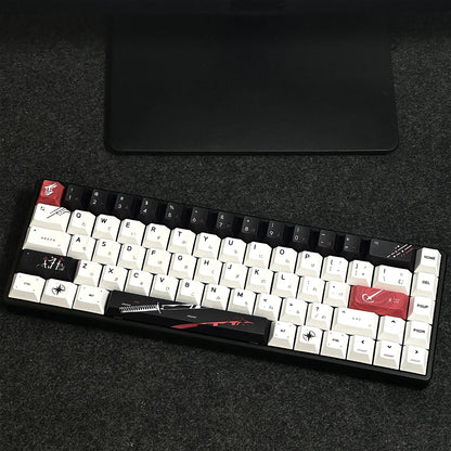 Cherry Personalized Japanese Engraved Keychain PBT 83/126 Key for MX Switch Wooting60 Mechanical Keyboard