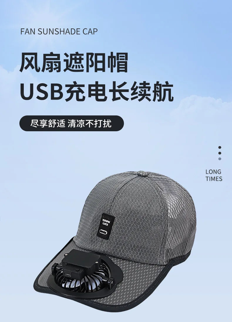 Rechargeable Fan Baseball Net Hat Sun Protection Duck Tongue Breathable Net Hat For Couples Outdoor Travel Men Women mz129