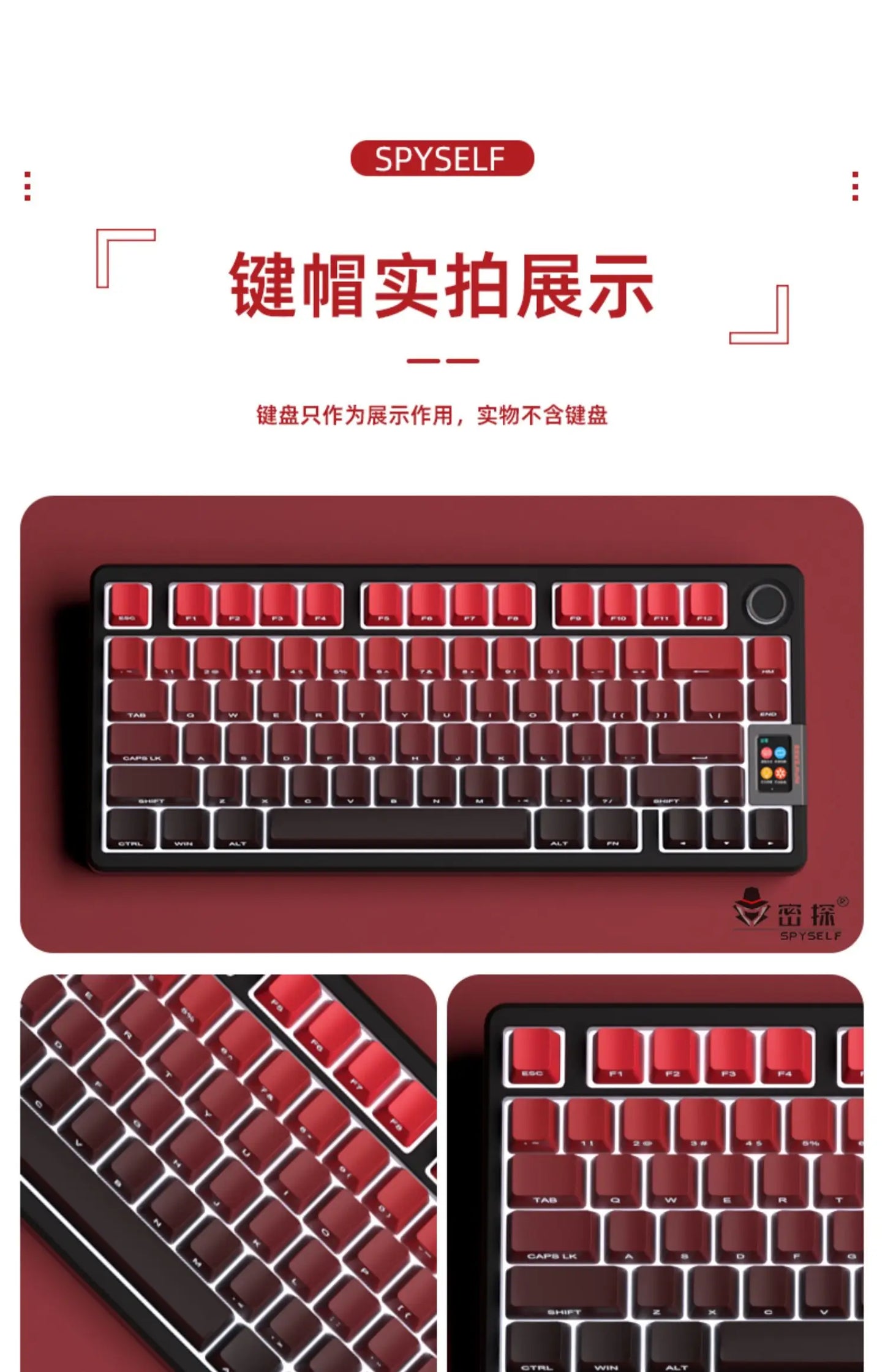 Neue Keycaps für 60/64/84/98/108 Gaming-Mechaniktastaturen mit MX-Switches, 135 Tasten, OEM PBT, seitlich graviert, Farbverlauf in Rot und Schwarz