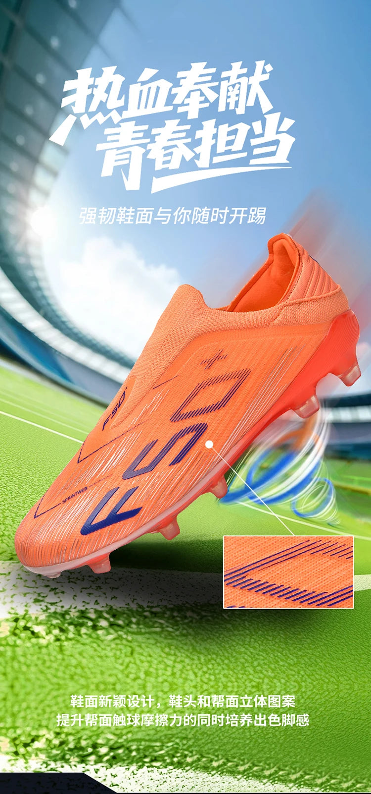 New Men Soccer Shoes Grass Cleats Futsal Comfortable Turf Football Boots Sports Ultralight Fg Non Slip Indoor Adult Non-Slip