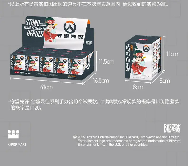 POP MART Seria Overwatch „Play of The Game” – Cutie surpriză originală cu conținut aleatoriu – Figurine drăguțe de anime, ornamente și figurine de acțiune