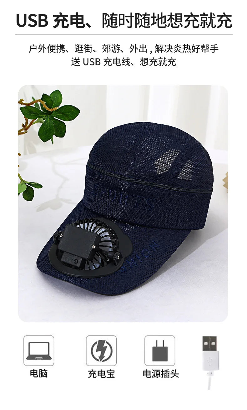 Rechargeable Fan Baseball Net Hat Sun Protection Duck Tongue Breathable Net Hat For Couples Outdoor Travel Men Women mz129
