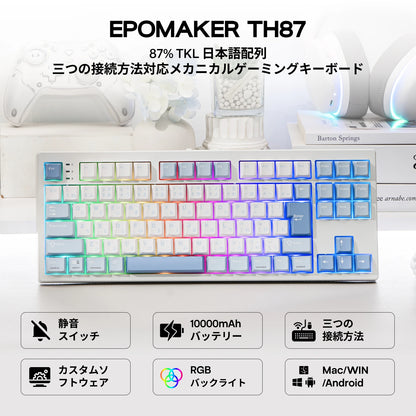 Japanese Version EPOMAKER TH87 JIS Layout TKL Layout Hot-Swap Wired/Bluetooth/2.4GHz Wireless Mechanical Keyboard 10000mAh Battery