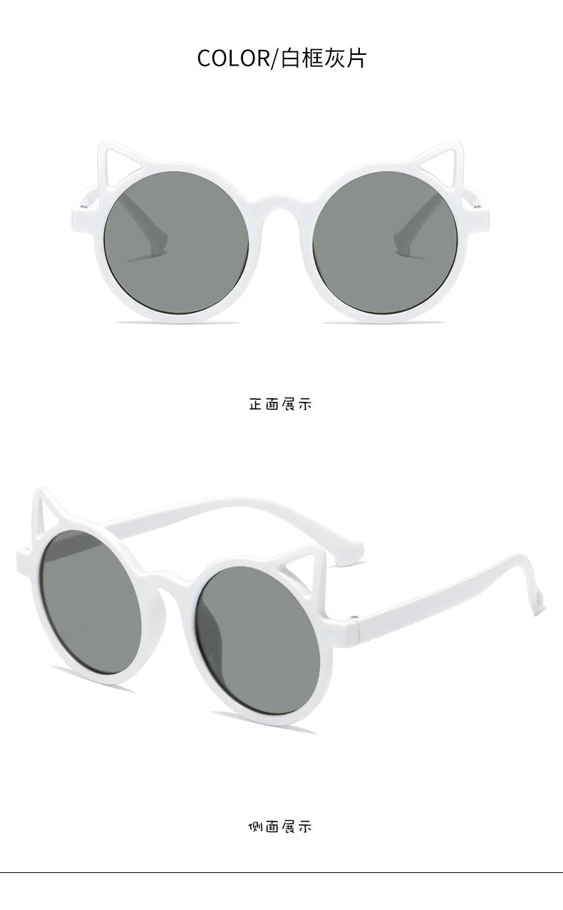 2023 New Cat's ears cat-ear shaped  Children's Sunglasses Fashion Personality Sunglasses UV Protection Cute Baby