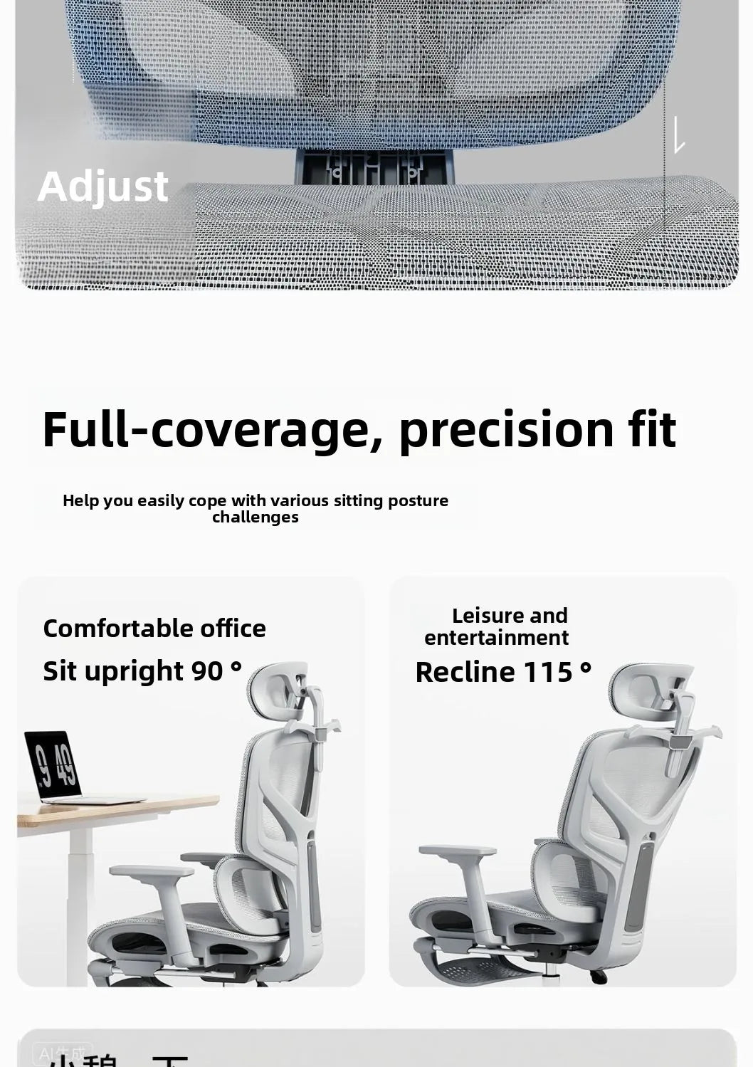 Sedia da ufficio ergonomica in rete con supporto lombare 6D, sedia da computer con schienale alto, sedia da scrivania reclinabile regolabile con poggiapiedi