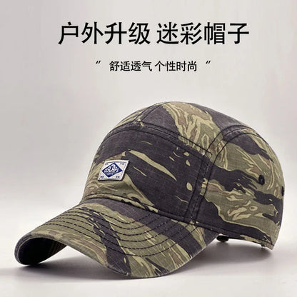 Workwear Style Camo Short Brim Baseball Cap for Men Women, Trendy Unisex Outdoor Sun Protection Peak Hat