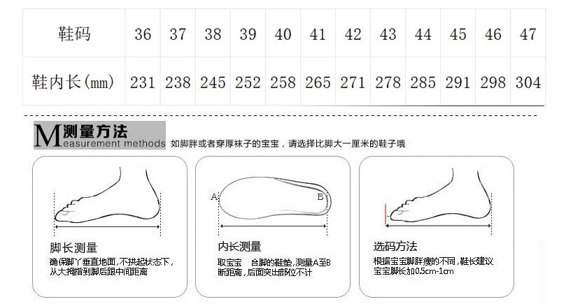 Chaussures de cyclisme unisexes à semelle rigide – Chaussures à crampons pour vélo de route 4 saisons, VTT et sports de plein air
