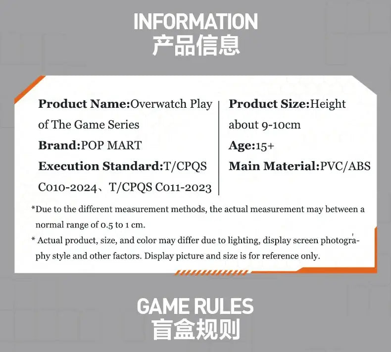 POP MART Seria Overwatch „Play of The Game” – Cutie surpriză originală cu conținut aleatoriu – Figurine drăguțe de anime, ornamente și figurine de acțiune