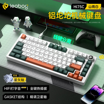 Leobog Hi75C Hi75 Hi75C Pro Aluminum Wireless Custom Mechanical Keyboard Kit Gaming Bluetooth 2.4G Wired Hotswap Gamer Keyboard