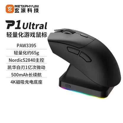 Metaphyuni Metapanda P1 Draadloze Muis P1 Pro Max Paw3395L Lage Latentie Lichtgewicht E-sports Gamingmuis Ergonomisch Pc-gamercadeau