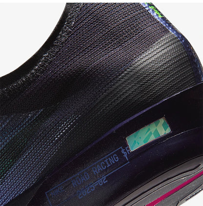 Nike Authentic Streakfly 2 Γυναικεία αθλητικά παπούτσια προπόνησης και τρεξίματος με επένδυση IO9567-400