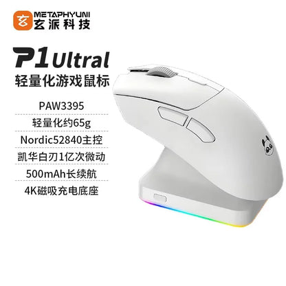 Metaphyuni Metapanda P1 draadloze muis P1 Pro Max Paw3395L lage latentie lichtgewicht e-sports gamingmuis ergonomisch pc-gamercadeau