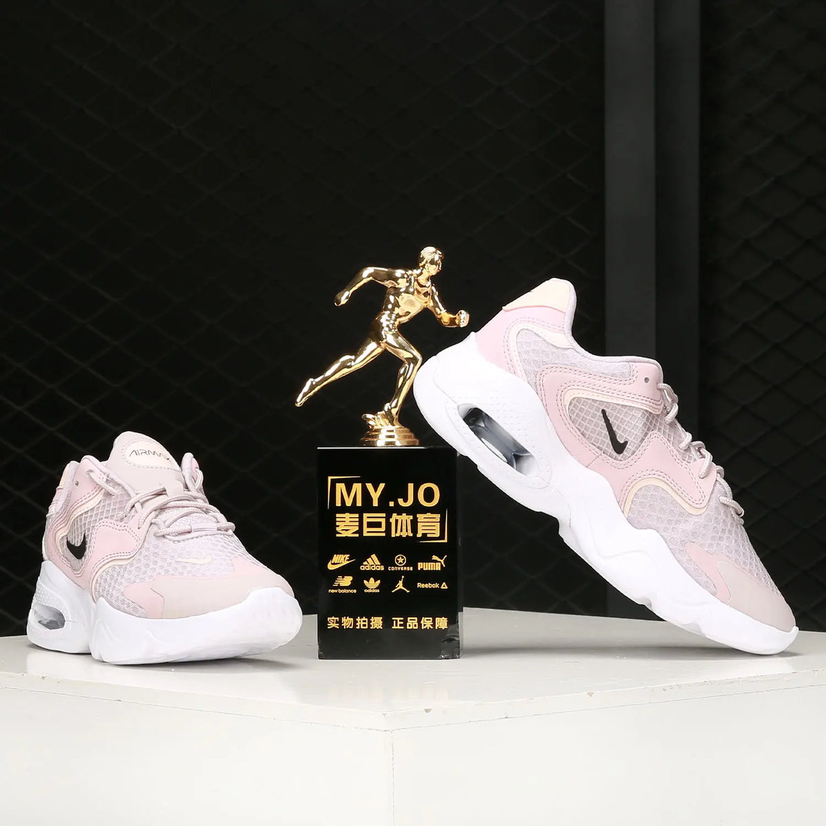 Nike Authentic Joyride Dual Run 2 dames hardloopschoenen met kralen en demping CT0311-102