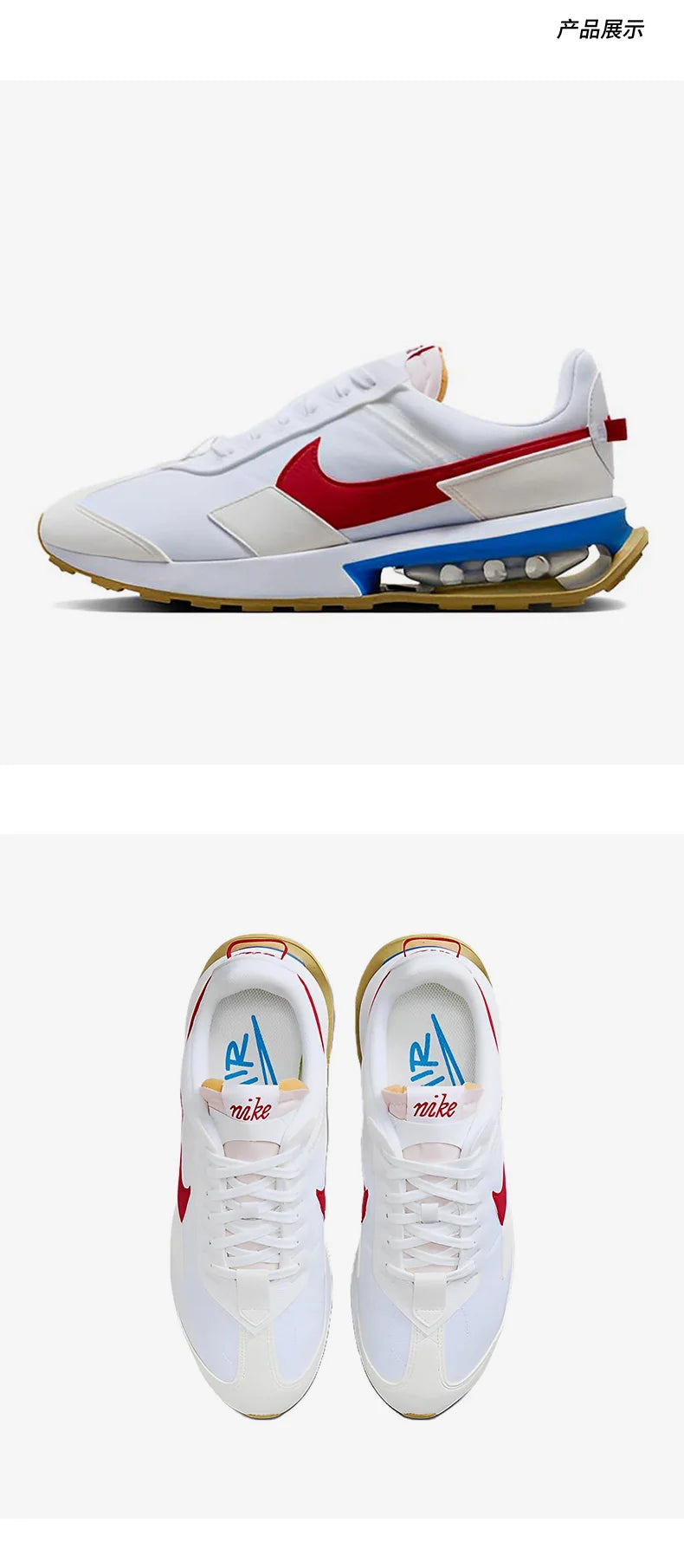 Original Nike AIR MAX PRE-DAY Unisex-Sportschuhe, strapazierfähige Freizeitschuhe DQ4068-101
