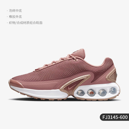 Nike officiële, authentieke, nieuwe, gedempte en ademende hardloopschoenen voor dames FJ3145-600