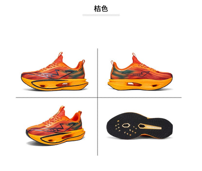 Løbesko til maraton, specialudgave til mænd, sportssko med kulfiberplade, åndbare, ultralette, komfortable, atletiske, støddæmpende, stabile sneakers til kvinder